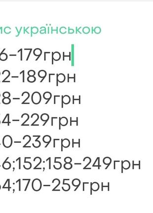 Підліткова футболка космос, подростковая футболка для мальчика, стильна футболка бавовняна, стильная футболка хлопковая2 фото