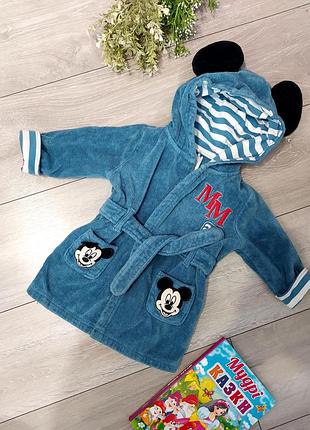 Халат для хлопчика disney