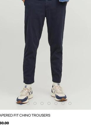 Синие брюки штаны мужские деловые прямые хлопковые cotton pants jack&jones loose 30/32