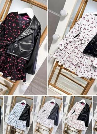 Стильний комплект для дівчаток