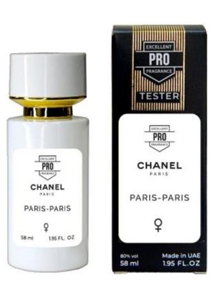 Chanel paris-paris