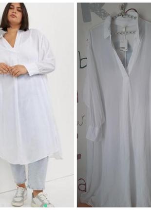 Натуральне білосніжне плаття-рубашка оверсайз h&m великого розміру