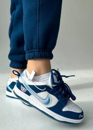 Nike dunk low bornxraised
white blue жіночі кросівки демі весна осінь блакитні сині з білим топ якість женские демисезонные кроссовки синие с белым
