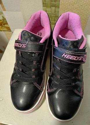 Роликові кросівки heelys