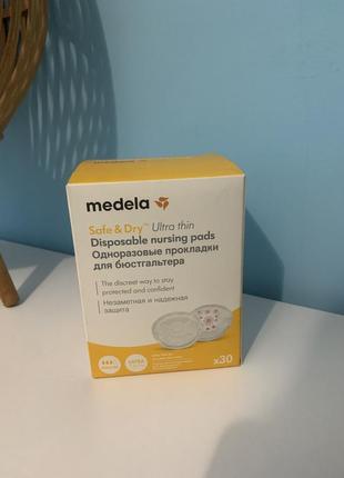 Лактаційні вкладки medela disposable nursing pads safe & dry