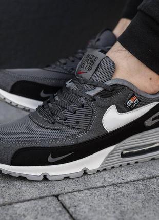 Демісезонні сірі кросівки nike air max 90 чоловічі кросівки найк