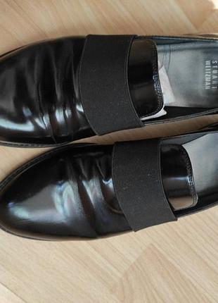 Туфли лоферы