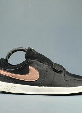 Nike pico 5 кросівки