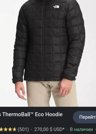 Микропуховик,куртка the north face thermoball l6 фото