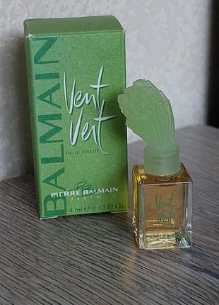 Vent vert pierre balmain, еdt, оригинал, винтаж, редкость, миниатюрка, vintage