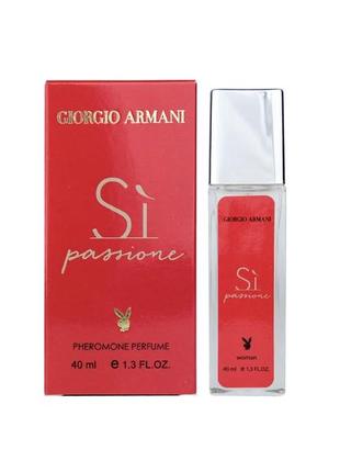 Giorgio armani si passione pheromone parfum жіночий 40 мл
