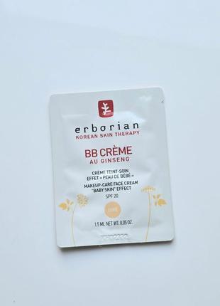 Пробник erborian bb creme dore