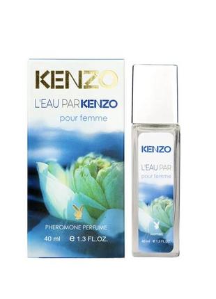 Kenzo l'eau par kenzo pour femme pheromone parfum жіночий 40 мл