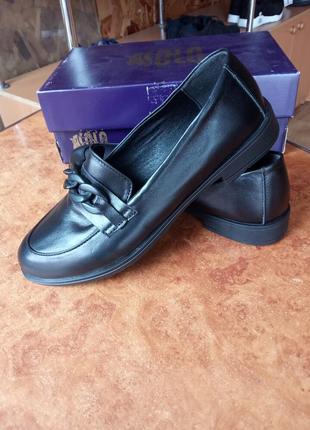 Нове шкіряне взуття 38,40 р