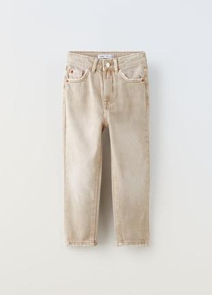 Нові джинси zara