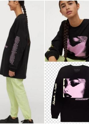 Ariana grande and h&m стильный свитшот оверсайз ,100%котон