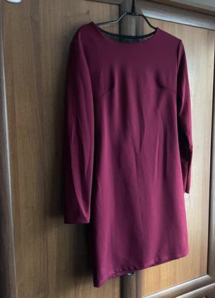 Плаття жіноче, сукня