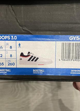 Кросівки adidas 6