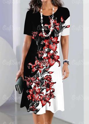 Жіночі сукні багато видів