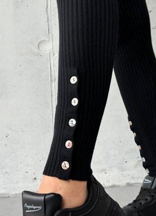Трикотажні лосіни на ґудзиках з високою посадкою