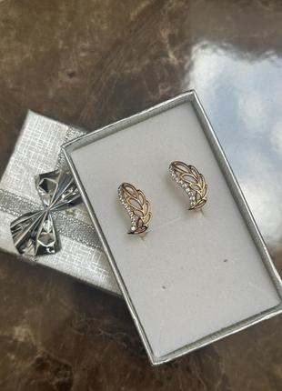 Ніжні сережки під золото, медична сталь