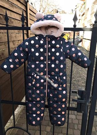 Демисезонный комбинезон