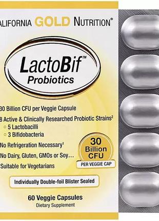 Якісний пробіотик (lactobif probiotics) 30 млрд кое