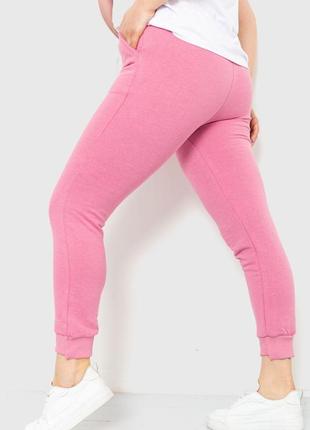Спорт штаны женские демисезонные, цвет розовый 226r0272 фото