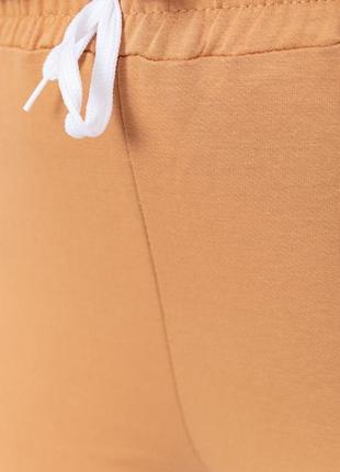 Спорт штаны женские демисезонные, цвет бежевый 226r0274 фото