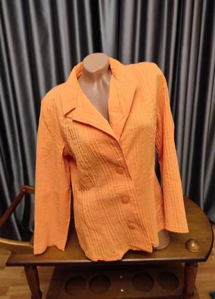 Чудовий піджак жакет кардиґан