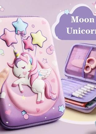 Пенал великий 3d з єдинорігом