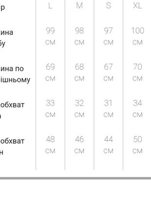 Спорт штани жіночі демісезонні, колір фіолетовий5 фото