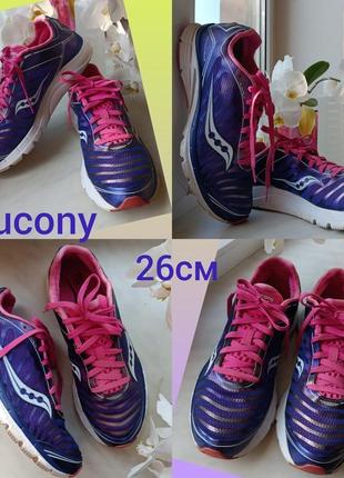 Кросівки saucony 26см (41-42р.)