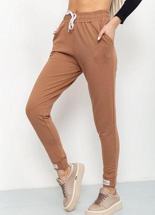 Спорт штаны женские демисезонные, цвет коричневый 226r0253 фото