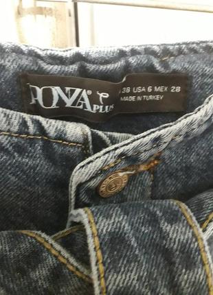 💛💟💙шок цена💙💟💛турецкие новые джинсы, фассонлучший выбор 2025рока4 фото