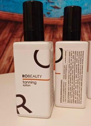 Увлажняющая натуральная автозагар ro beauty oriгинал(бронзатор) 100 мл