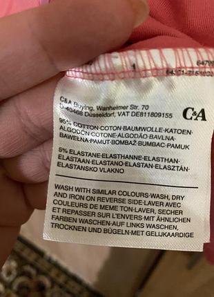 Рожева кофта 3