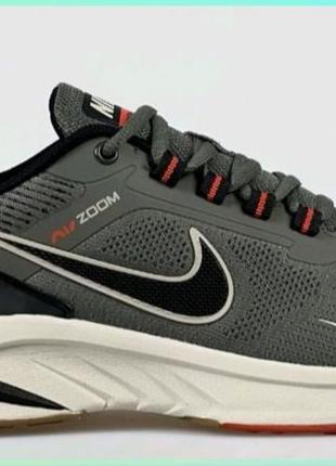 Кросівки чоловічі найк  (nike zoom pegasus)