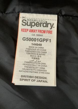 Куртка женская водоотталкивающая superdry, р.xs10 фото