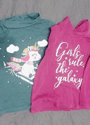 Гольфики коттоновые