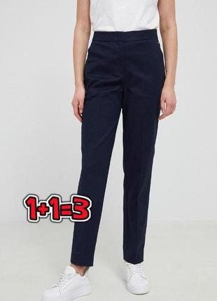 🎁1+1=3 нові фірмові темно-сині завужені брюки primark, розмір 44 - 46