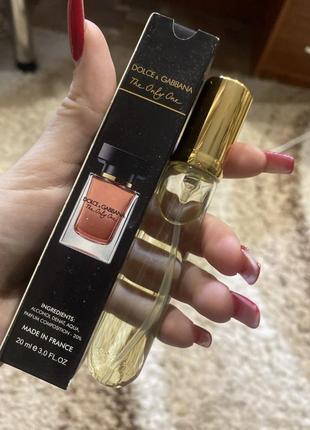 20 ml d&g the only one