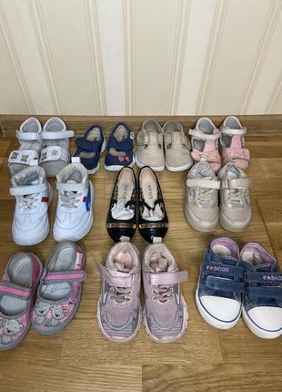 Взуття для дівчинки2-3 роки, . по 60 грн. кеди, кросівки, хайтопи, туфлі, тапочки, босоніжки. 10 пар взуття.