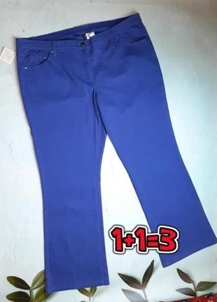 🎁1+1=3 фірмові сині жіночі прямі джинси bpc, розмір 58 - 60