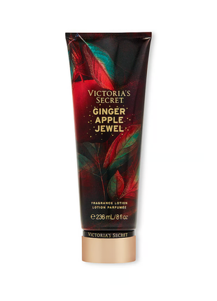 Парфумований лосьйон для тіла victorias secret ginger apple jewel