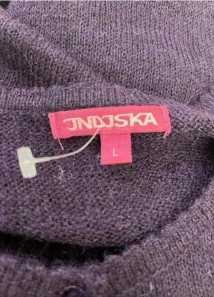 Распродажа джемпер пуловер кардиган кофточка с длинным рукавом  р 486 фото