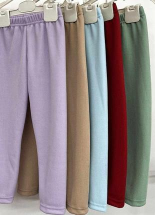 Лосини рубчик мустанг ущільнений 86-158 см