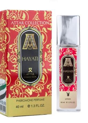 Attar collection hayati