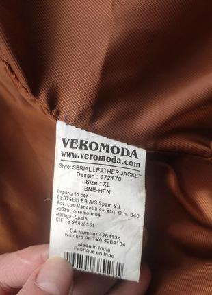 Кожаная курточее vero moda8 фото