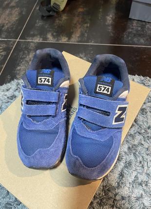 New balance 574